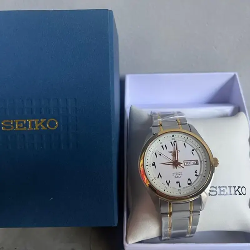 Seiko Men's  Automatic Champagne Dial Presage Style Watch | SNKP22J1